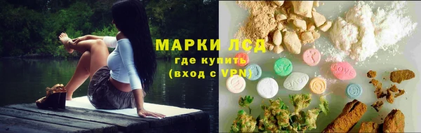 МДПВ Аркадак