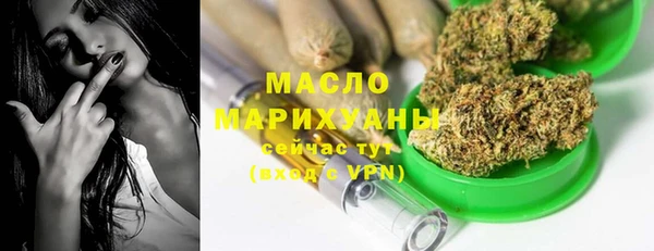 ECSTASY Армянск