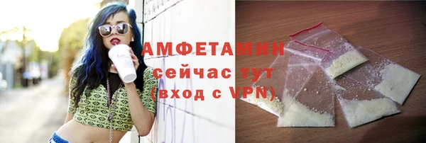 ECSTASY Армянск