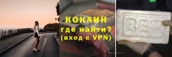МДПВ Аркадак