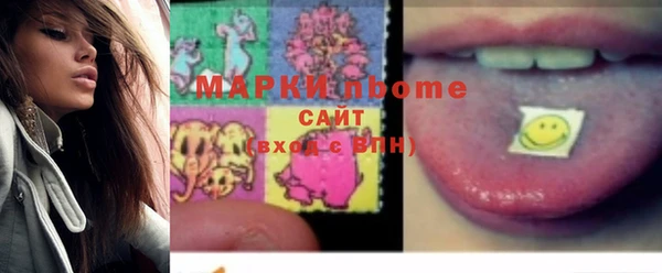 МДПВ Аркадак