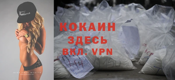 МДПВ Аркадак