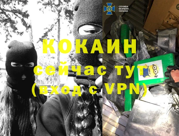 МДПВ Аркадак