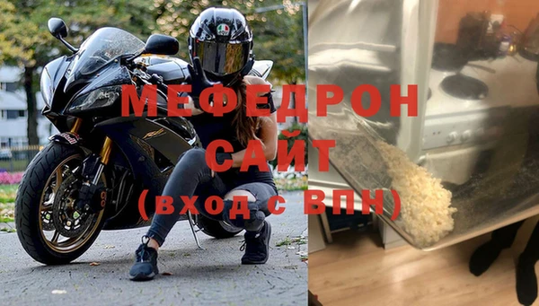 МДПВ Аркадак