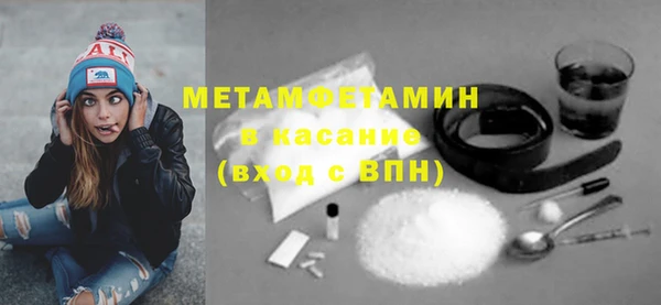 МДПВ Аркадак