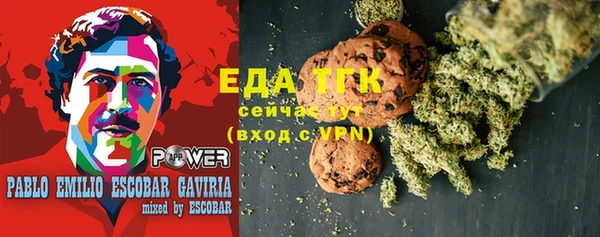 ECSTASY Армянск