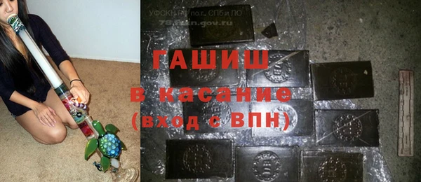 ECSTASY Армянск