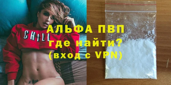 ECSTASY Армянск