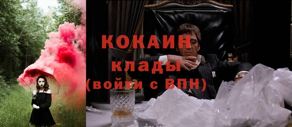 МДПВ Аркадак